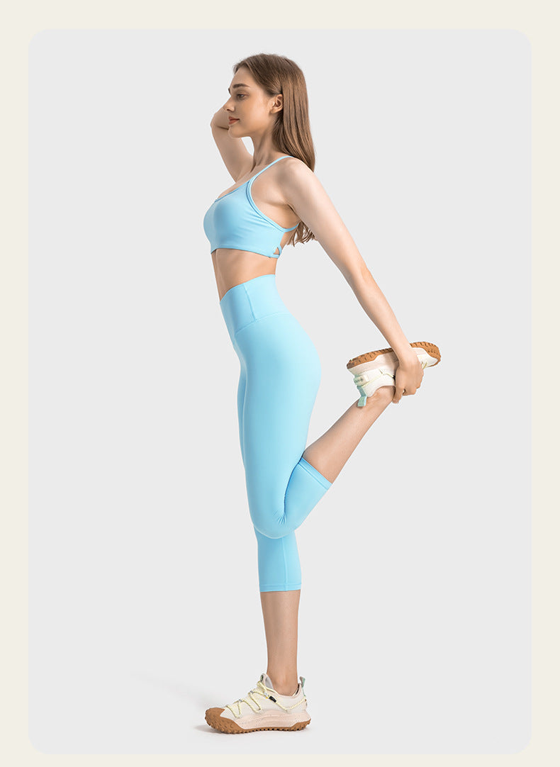 1245-1# 20'' Pants
