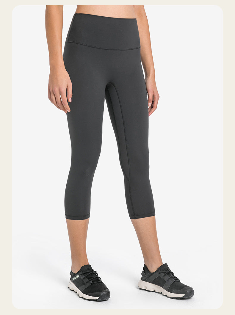 1245-1# 20'' Pants