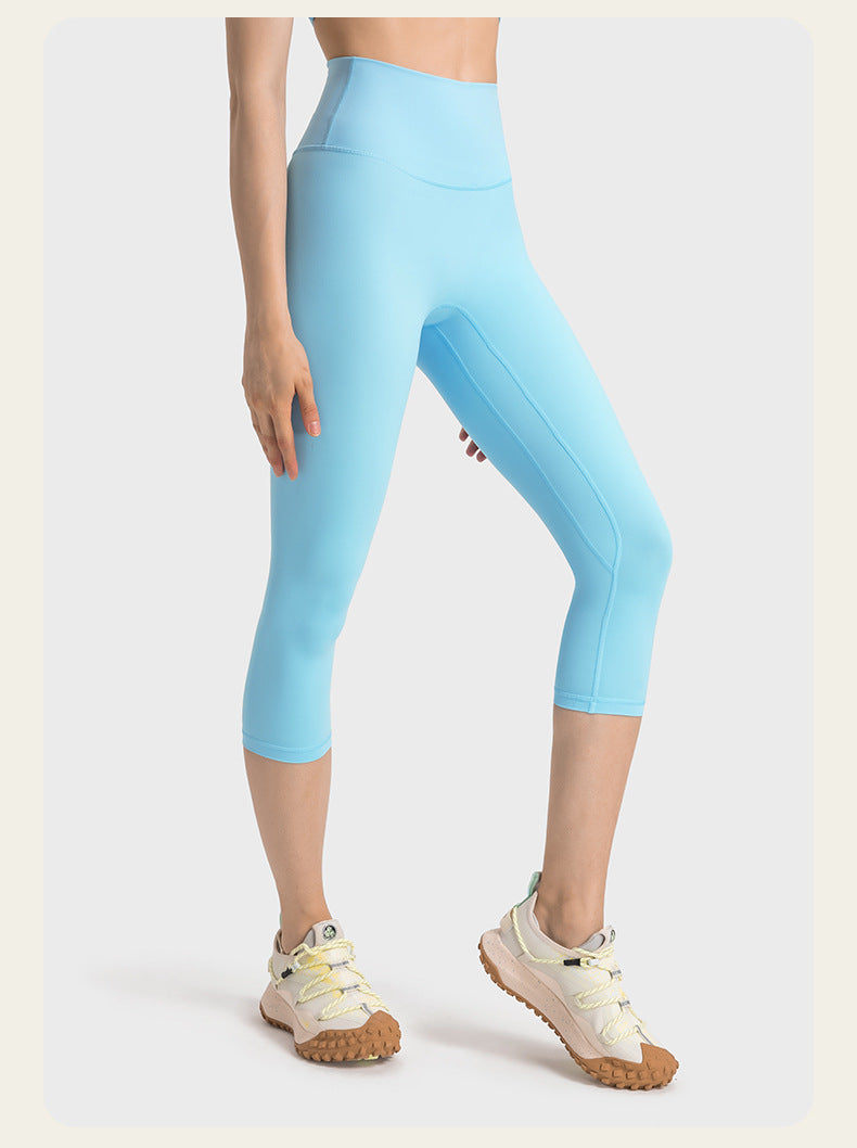 1245-1# 20'' Pants