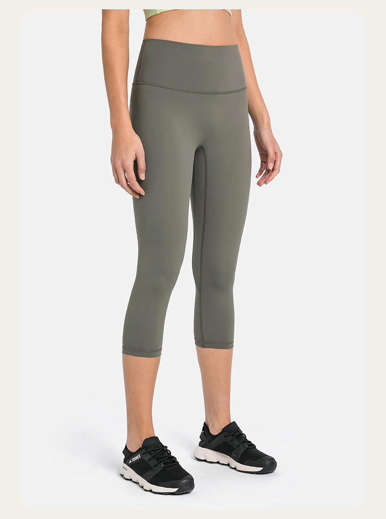 1245-1# 20'' Pants
