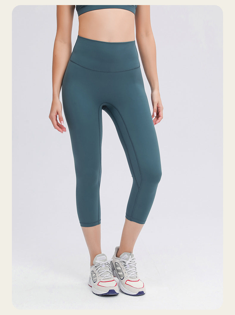 1245-1# 20'' Pants