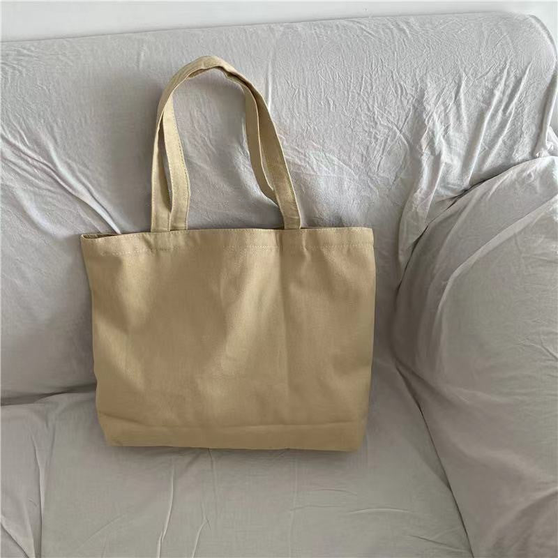 2098# Shopping Bag