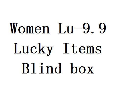 LU-Women 9.9 Lucky Items Blind box