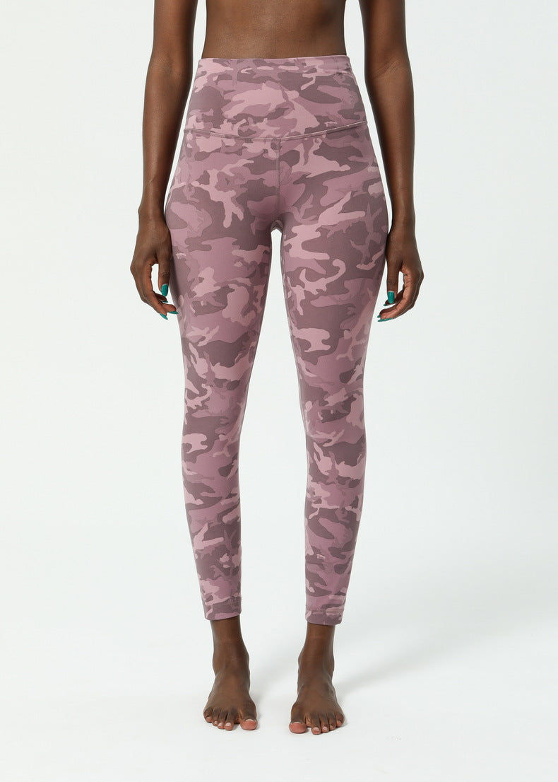 3104# camouflage  pants