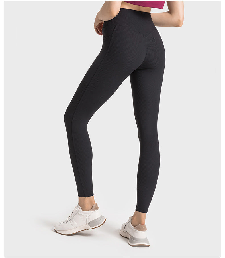 1212# Ribbed Yoga Pants