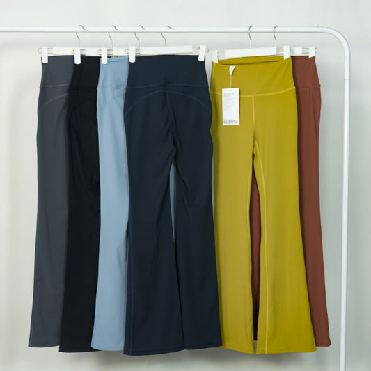 607# 28" Bell Bottom Pants