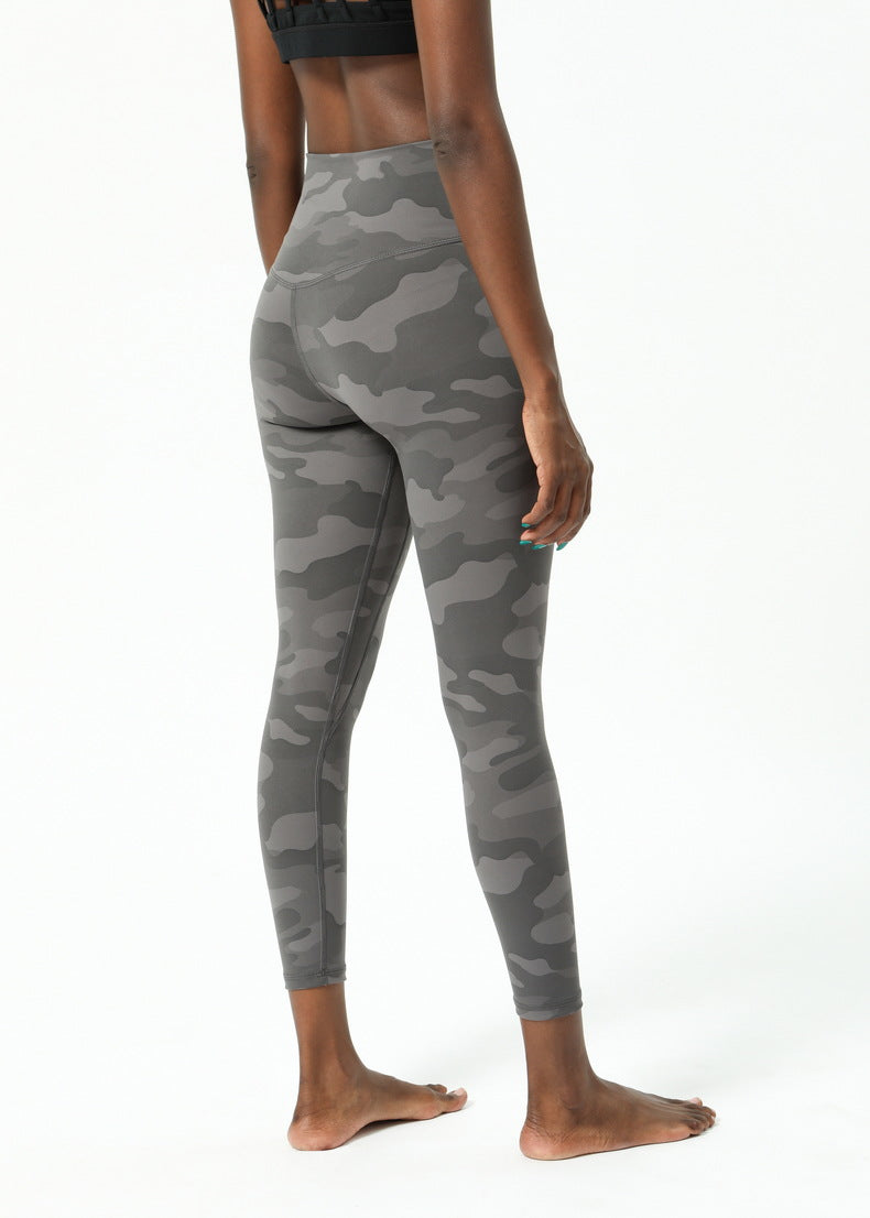 3104# camouflage  pants