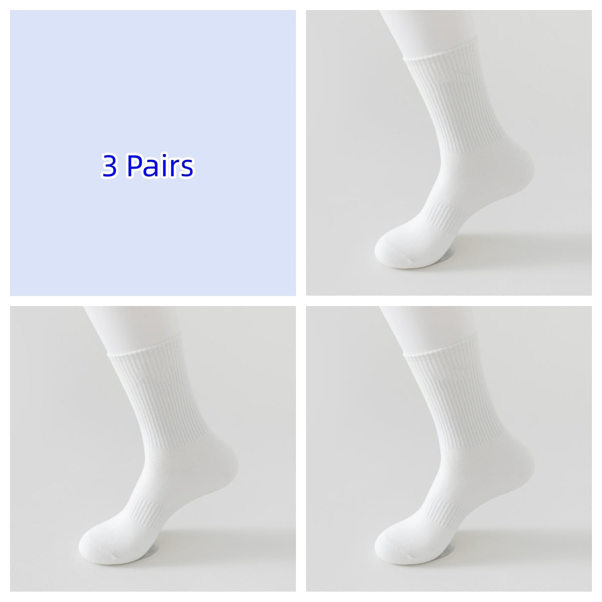 641# A Unisex Non-slip Socks