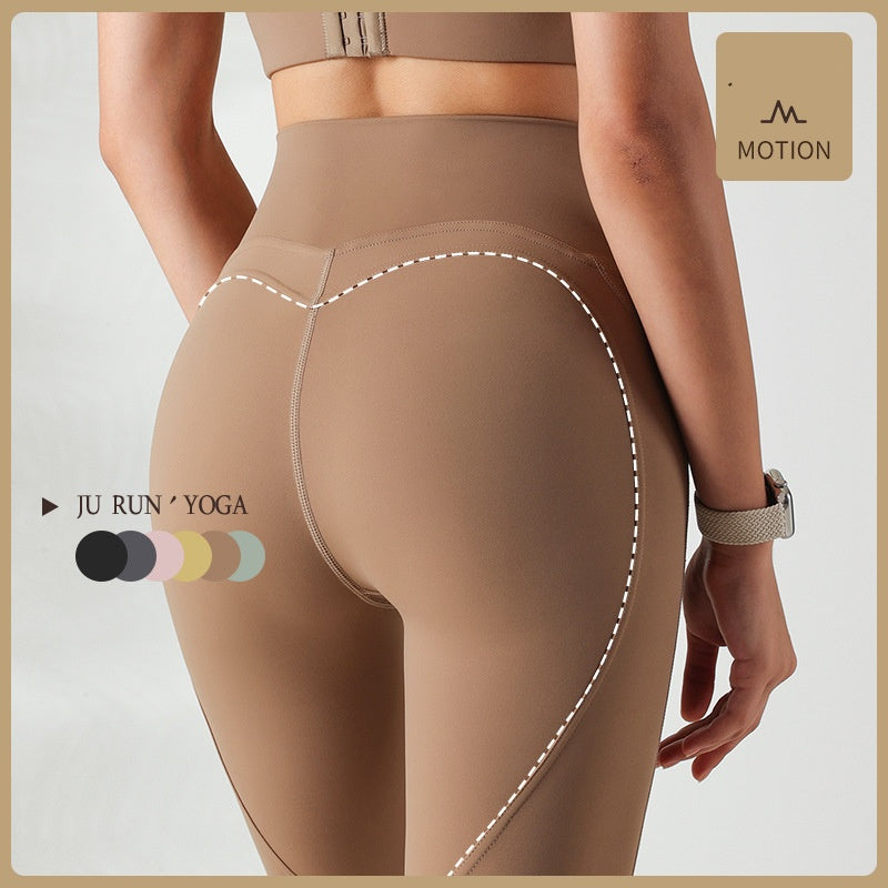 45# AL High Waist Fitness Pants